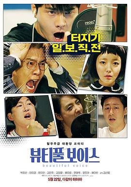 成都seo搜索引擎优化价格