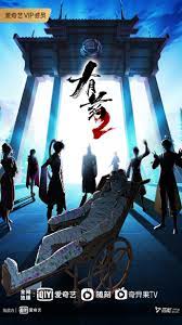 海口seo快速排名优化专业团队