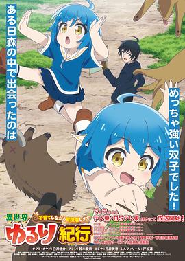 庐江seo优化公司价格